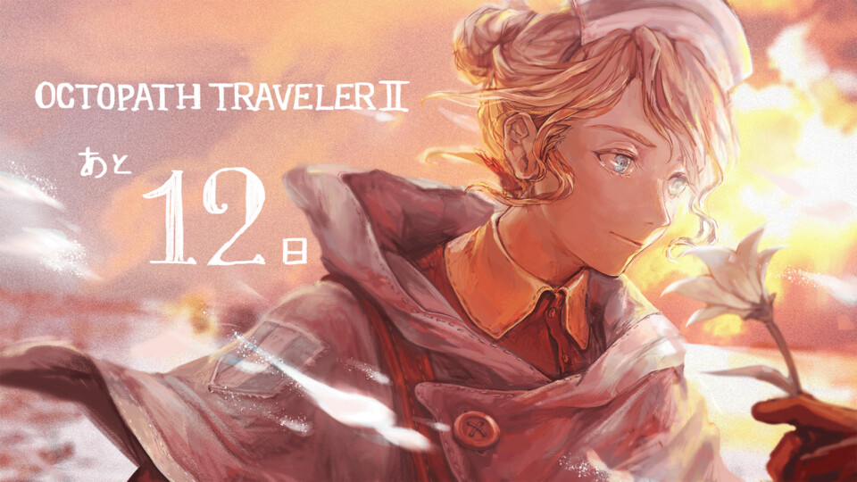 Countdown 12 Castti