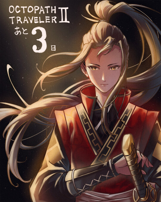Countdown 3 Hikari