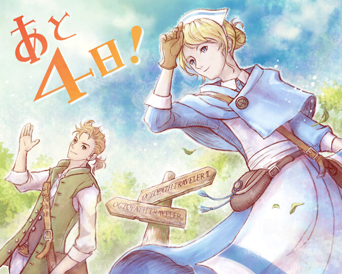 Countdown 4 Castti/Alfyn
