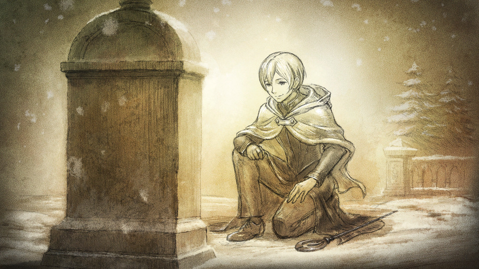 Temenos End Card