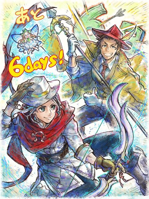 Countdown 6 TAOE
