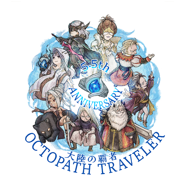 5.5th anniversary COTC