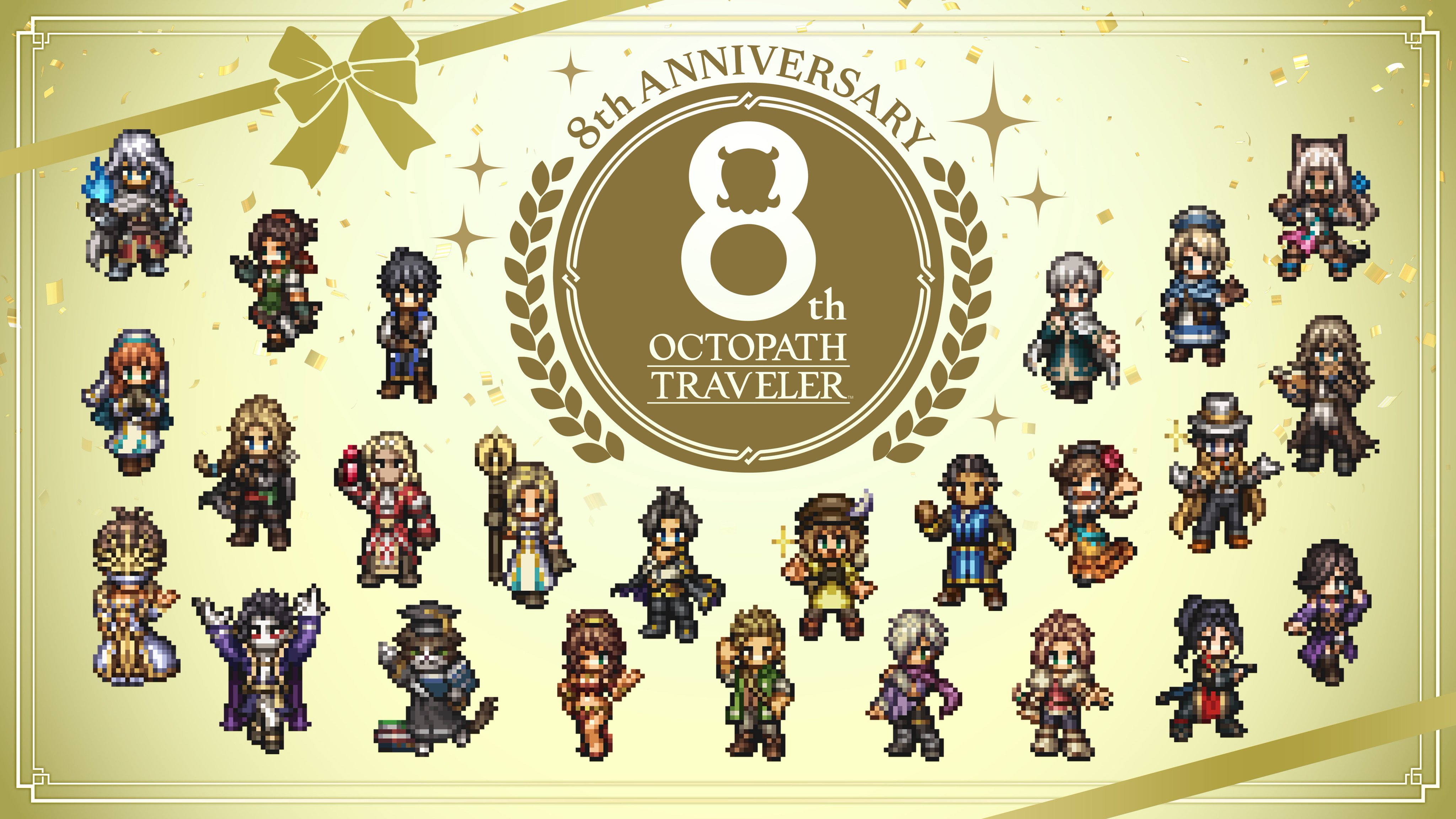 8th Anniversary