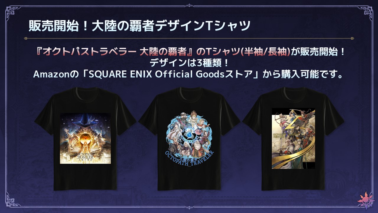 Clothing 5,5th