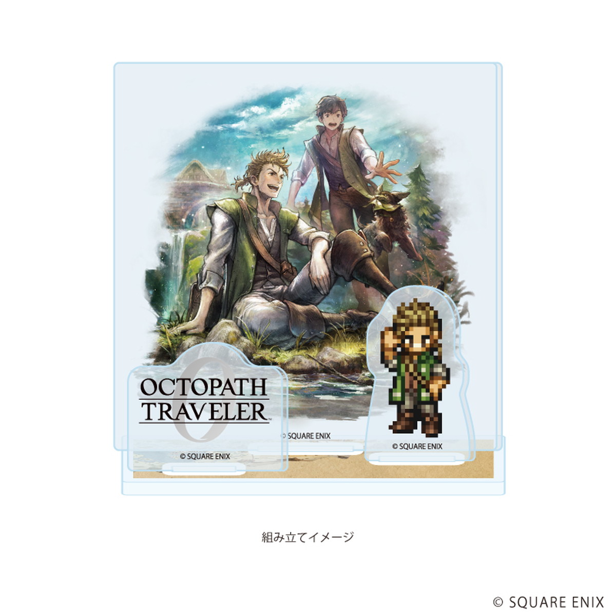 Acrylic stand Alfyn (EEO)