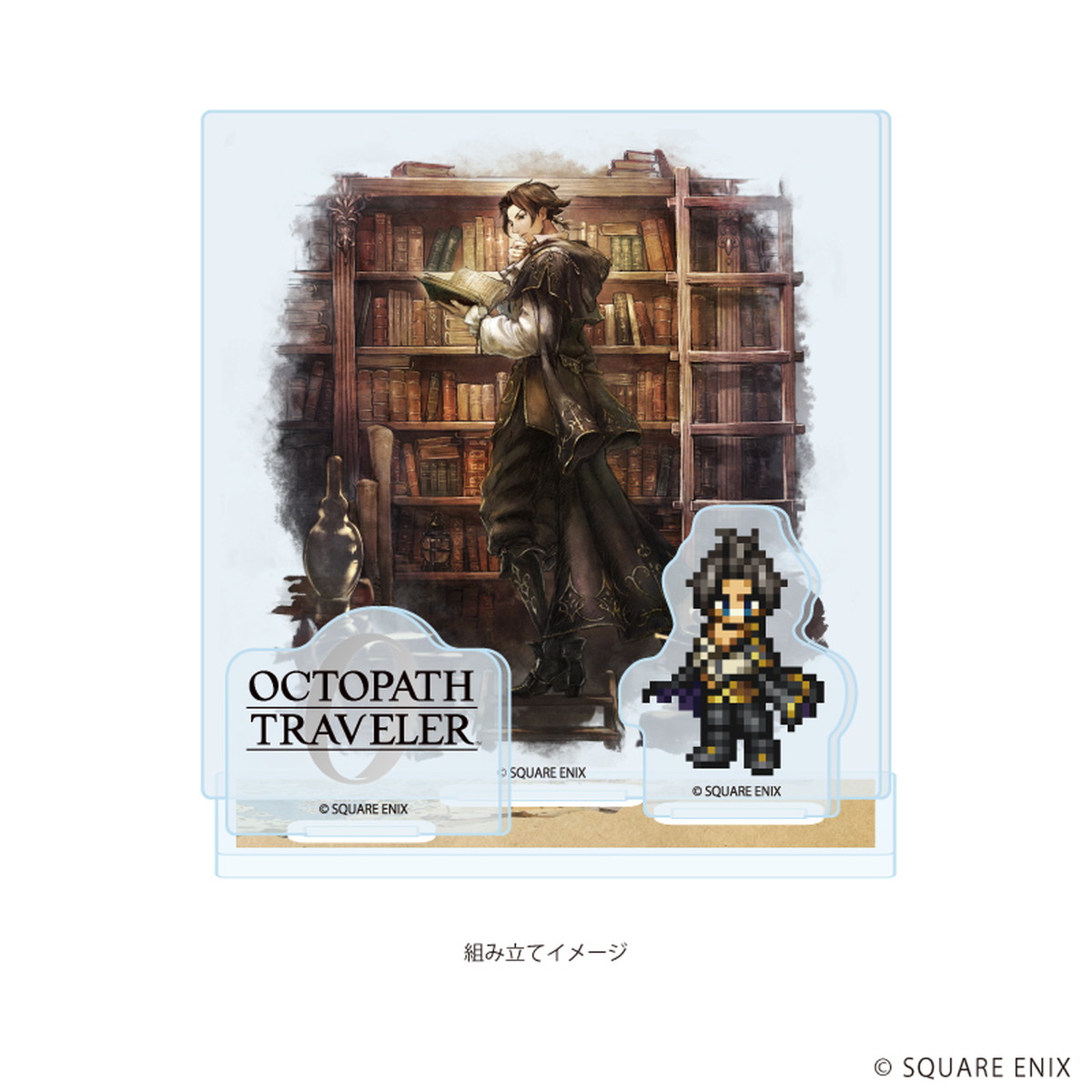 Acrylic stand Cyrus (EEO)