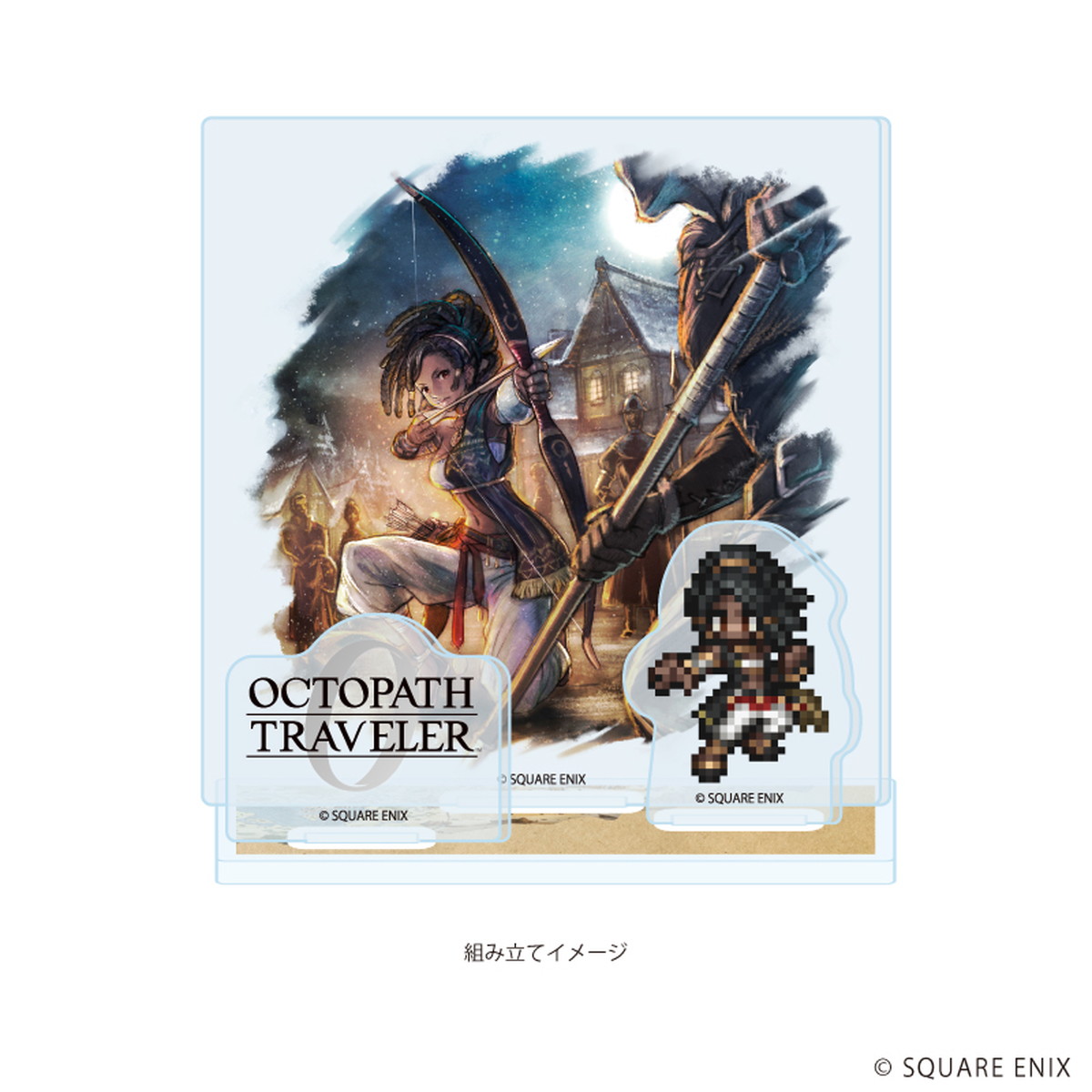 Acrylic stand Delitia (EEO)