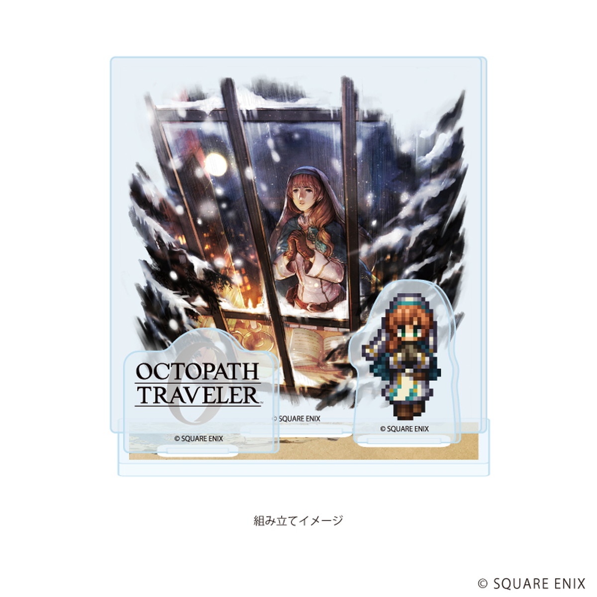 Acrylic stand Laurana (EEO)