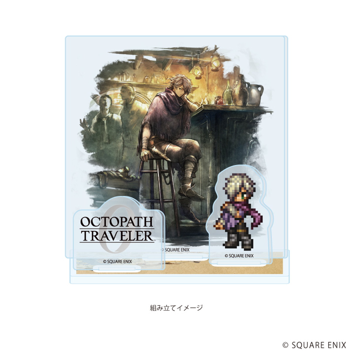 Acrylic stand Therion (EEO)
