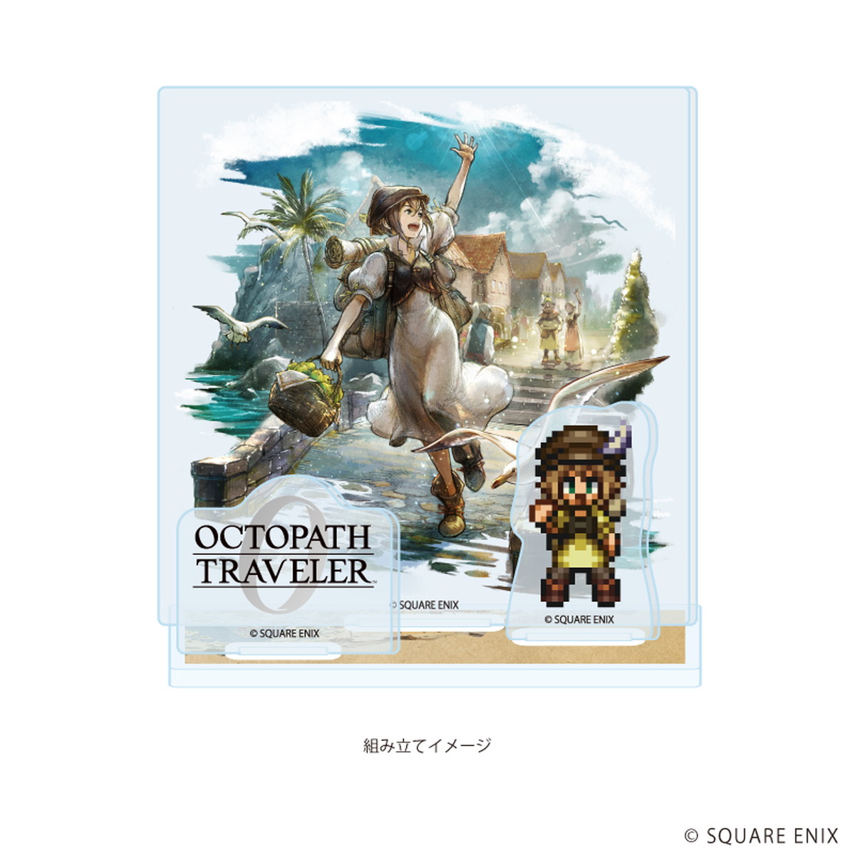 Acrylic stand Tressa (EEO)