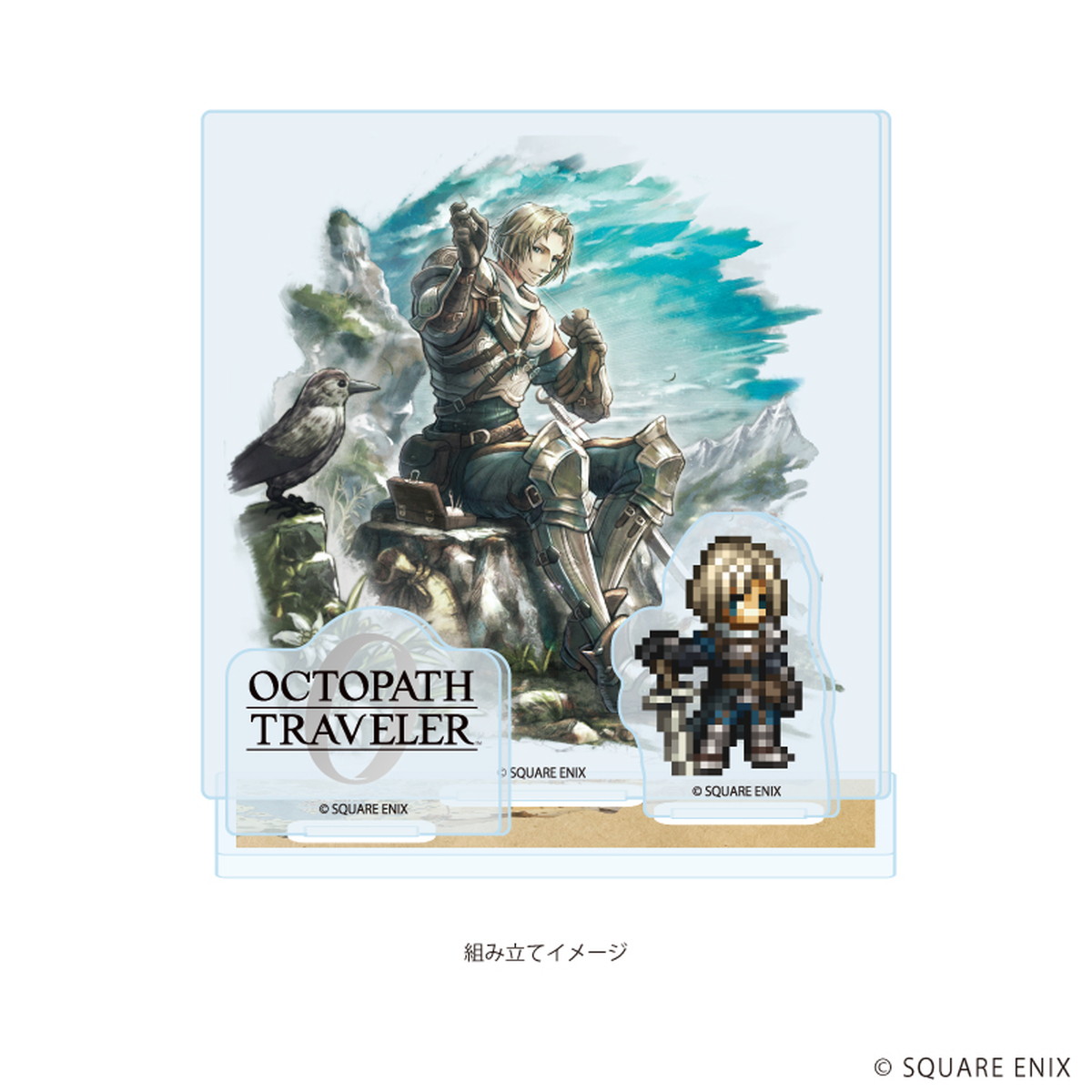 Acrylic stand Viator (EEO)
