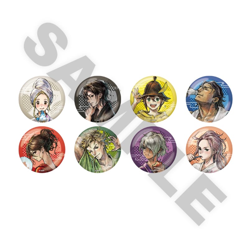 Canbadge Olberic RAKU SPA