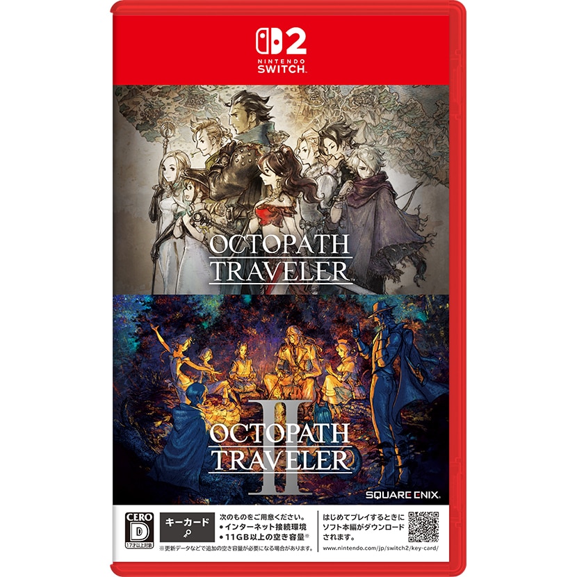 Game OT1+OT2 NS2 (jp)