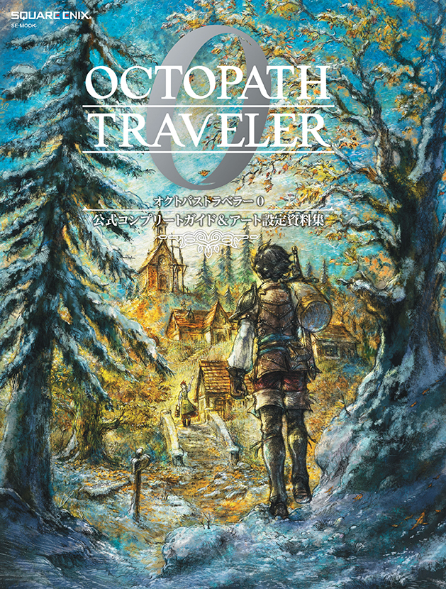 Guide OT0