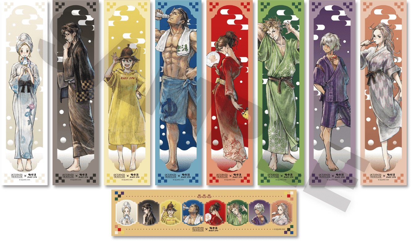 Muffler towel Olberic RAKU SPA