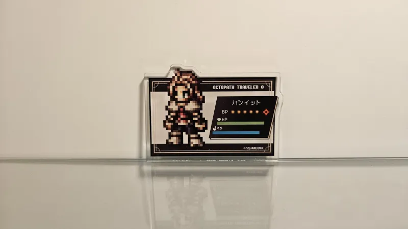 Acrylic plate badge H'aanit (EEO)