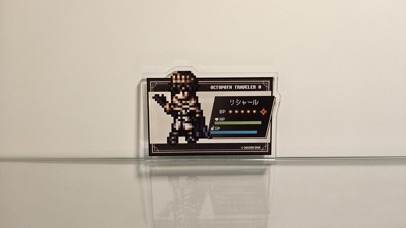 Acrylic plate badge Richard (EEO)