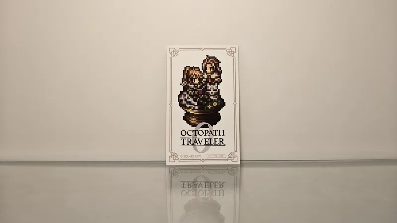 Card Bonus H'aanit
