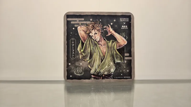 Coaster Alfyn RAKU SPA
