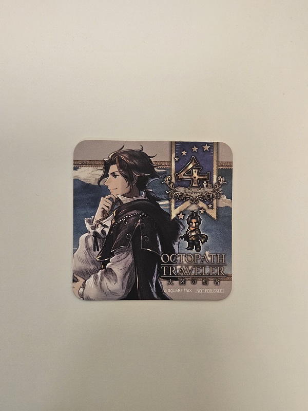 Coaster Cyrus 4th