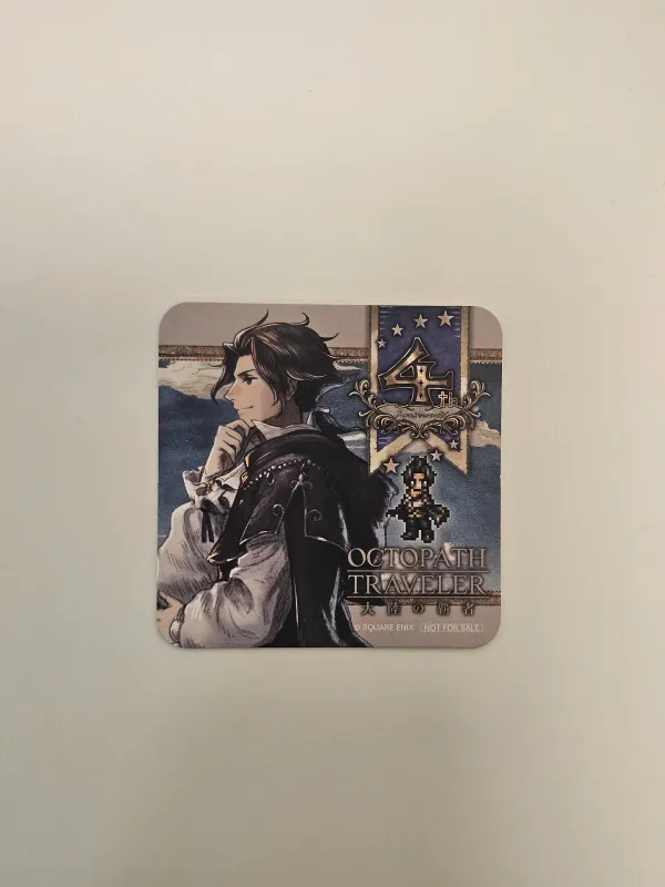 Coaster Cyrus 4th
