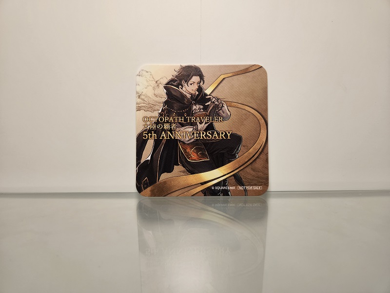 Coaster Cyrus 5th