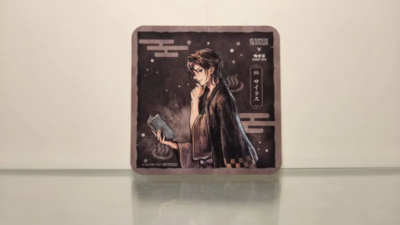 Coaster Cyrus RAKU SPA