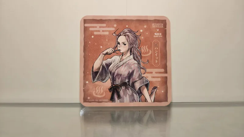 Coaster H'aanit RAKU SPA