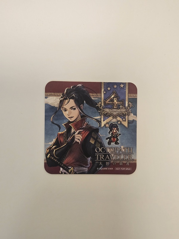 Coaster Hikari 4th