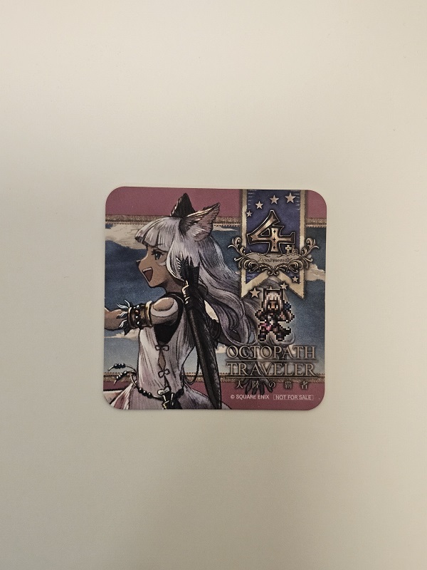 Coaster Ochette 4th