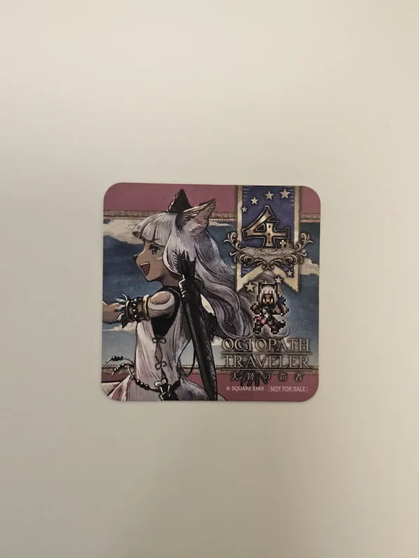 Coaster Ochette 4th