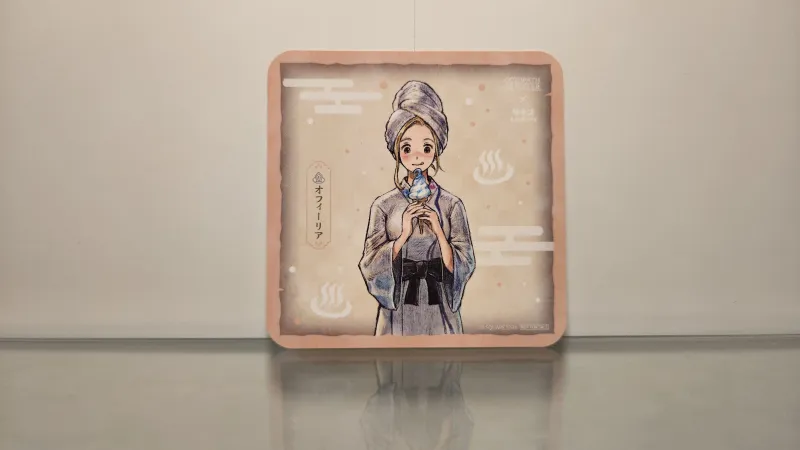 Coaster Ophilia RAKU SPA