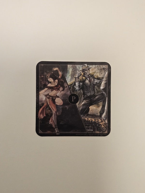 Coaster Primrose/Partitio