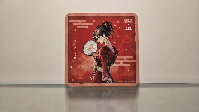 Coaster Primrose RAKU SPA