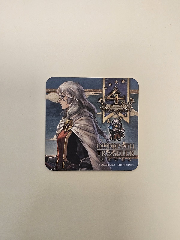 Coaster Sazantos 4th