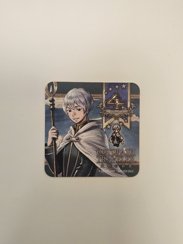 Coaster Temenos 4th