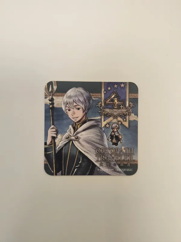 Coaster Temenos 4th