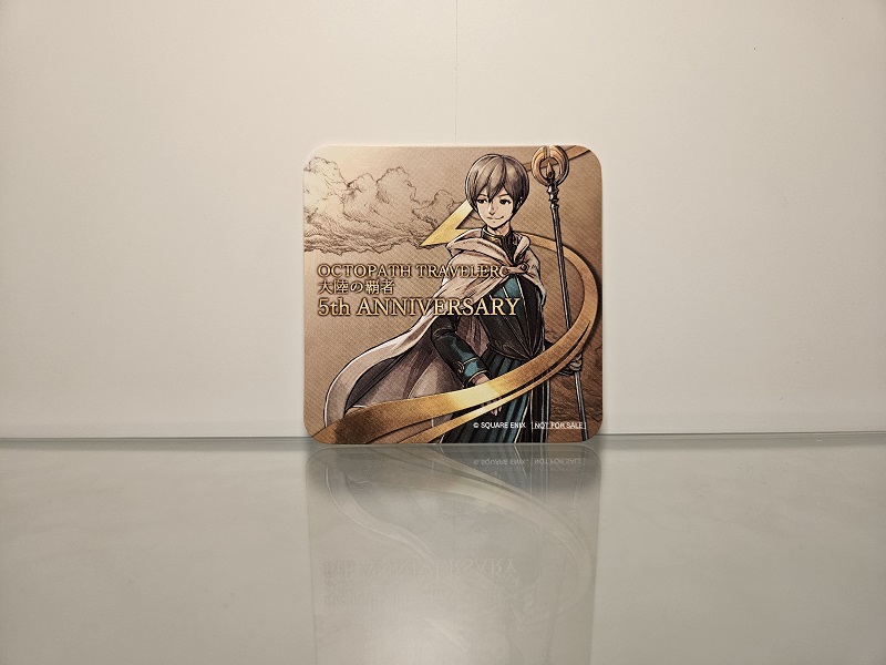 Coaster Temenos 5th