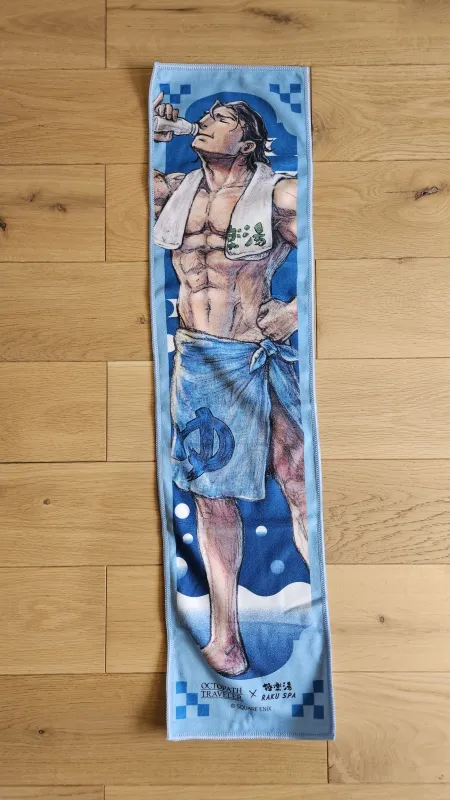 Muffler towel Olberic RAKU SPA
