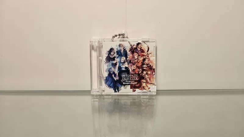 OT1 ABB Jacket Keychain