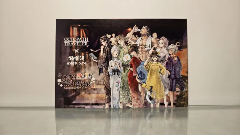 Postcard RAKU SPA