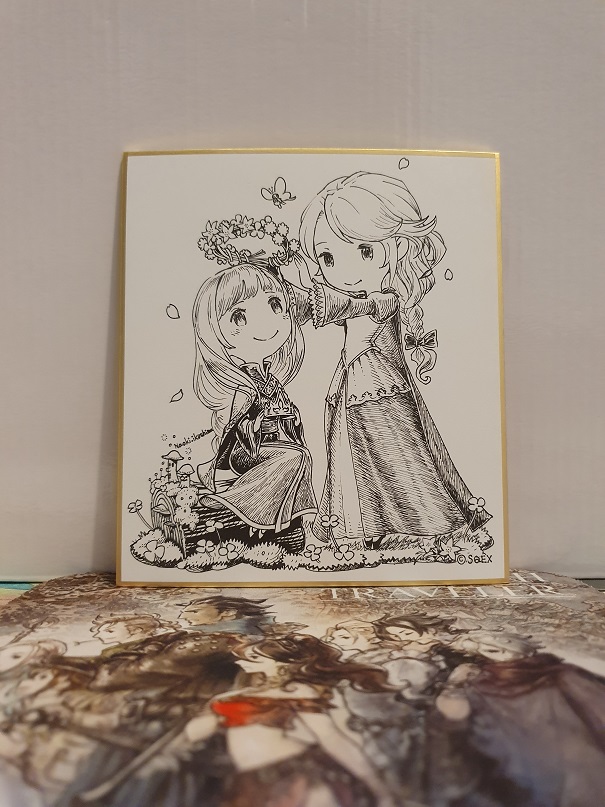 Sketch Alaune Elrica