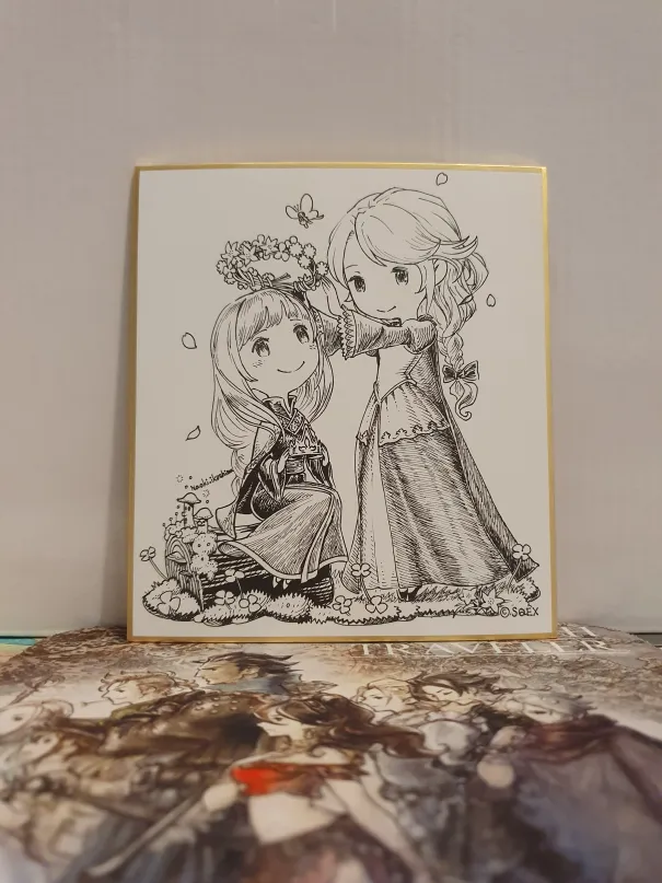 Sketch Alaune Elrica