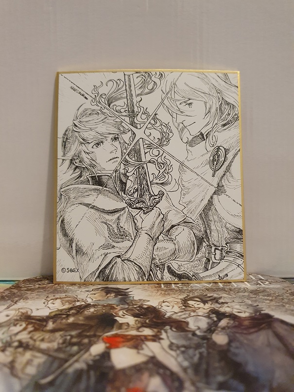 Sketch Rondo Sazantos