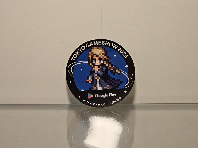 Sticker Elrica GooglePlay